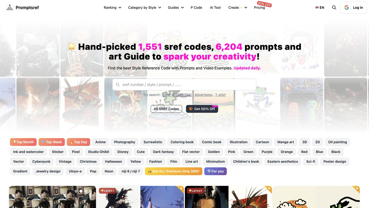 Midjourney Prompts, Video, SREF Codes Library and Guides screenshot