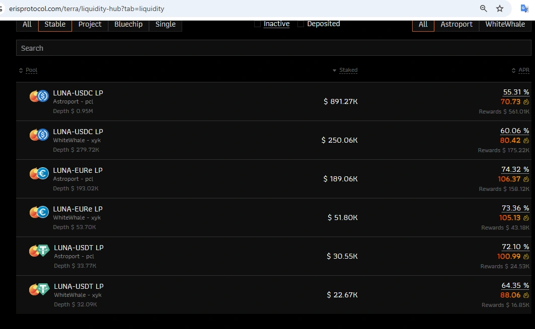 Erisprotocol screenshot