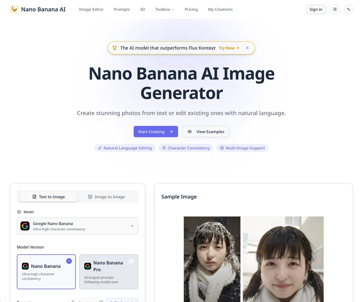 Nano Banana | Natural Language AI Image Generator screenshot