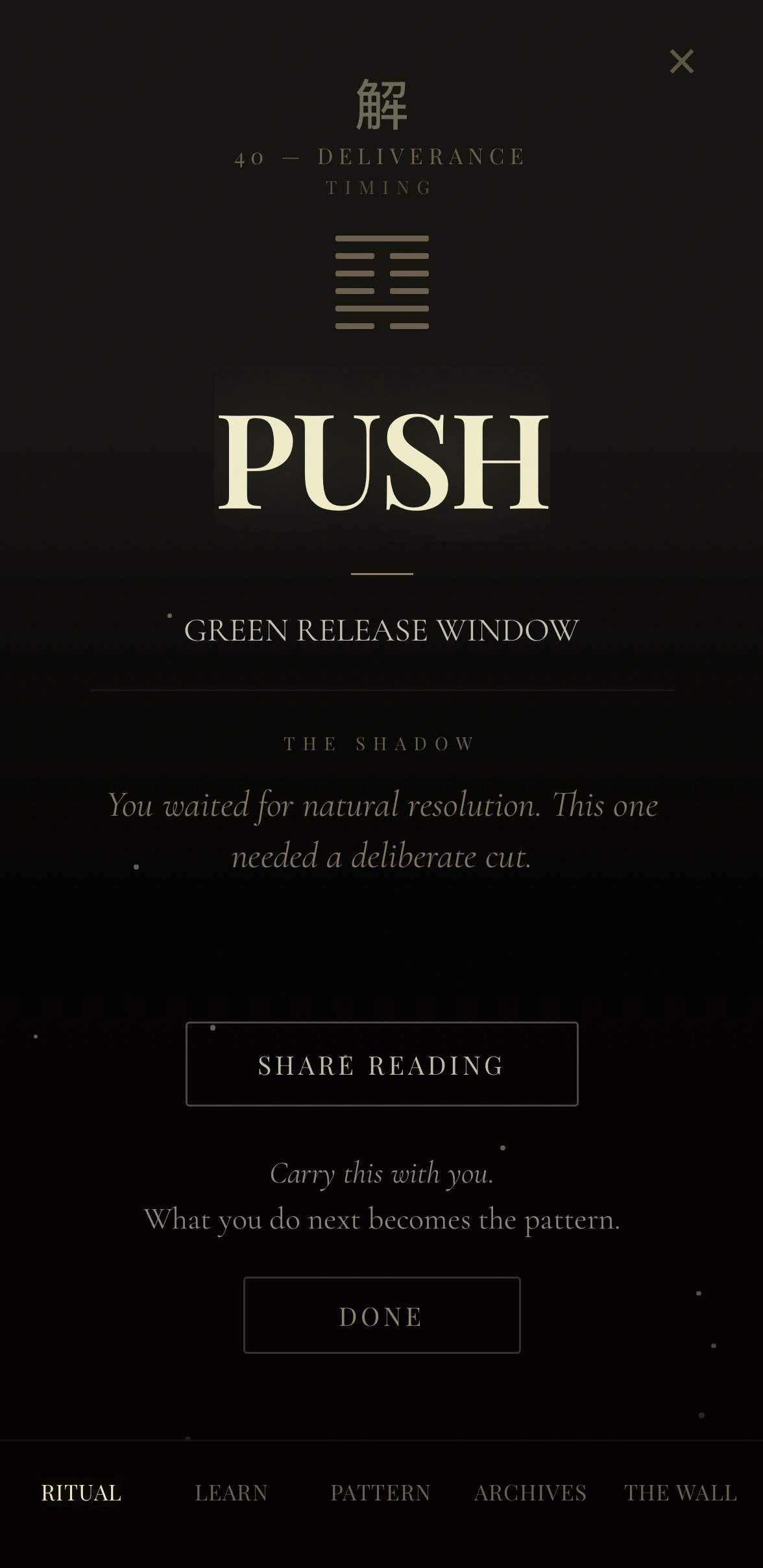 Shadow OS screenshot