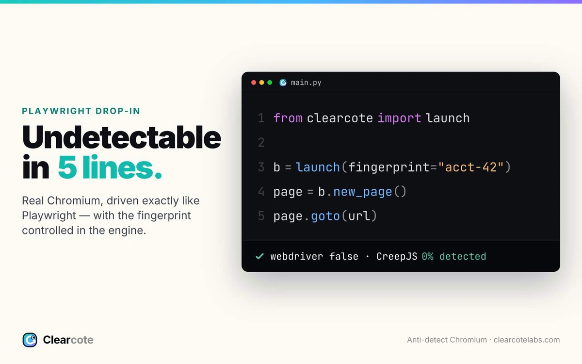 Clearcote screenshot