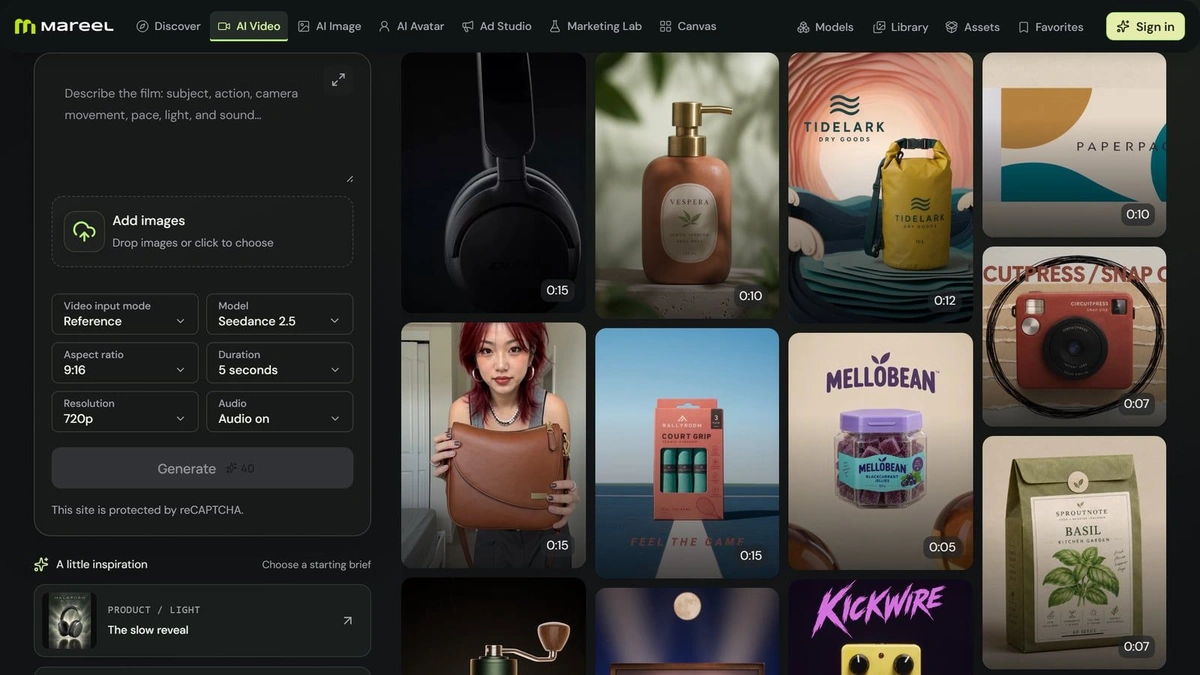 Mareel screenshot