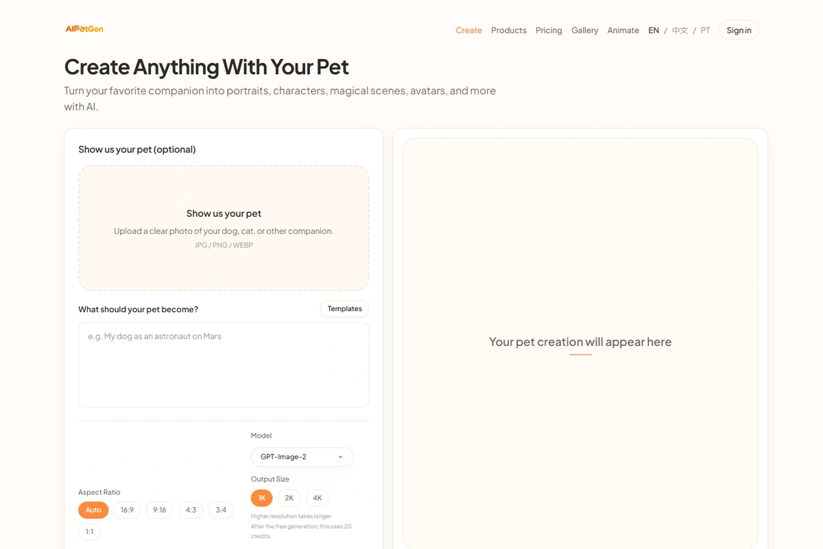AIPetGen screenshot